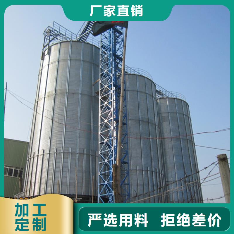 装配式粮食筒仓规格材质