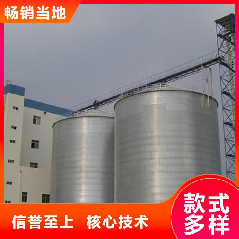 大型粮囤口碑良好