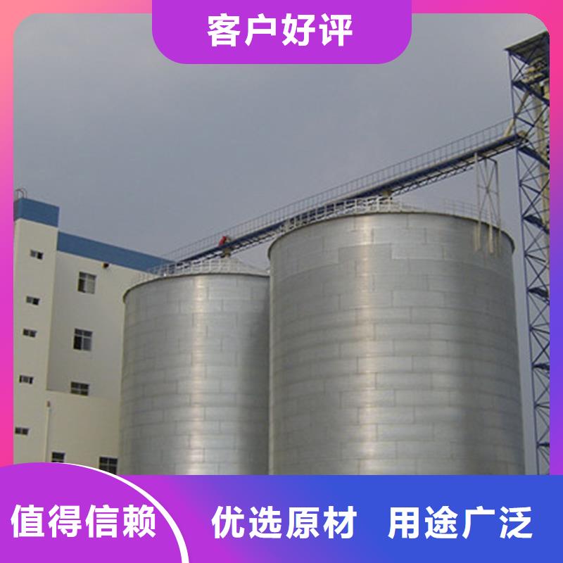 供应玉米储存罐_厂家/供应