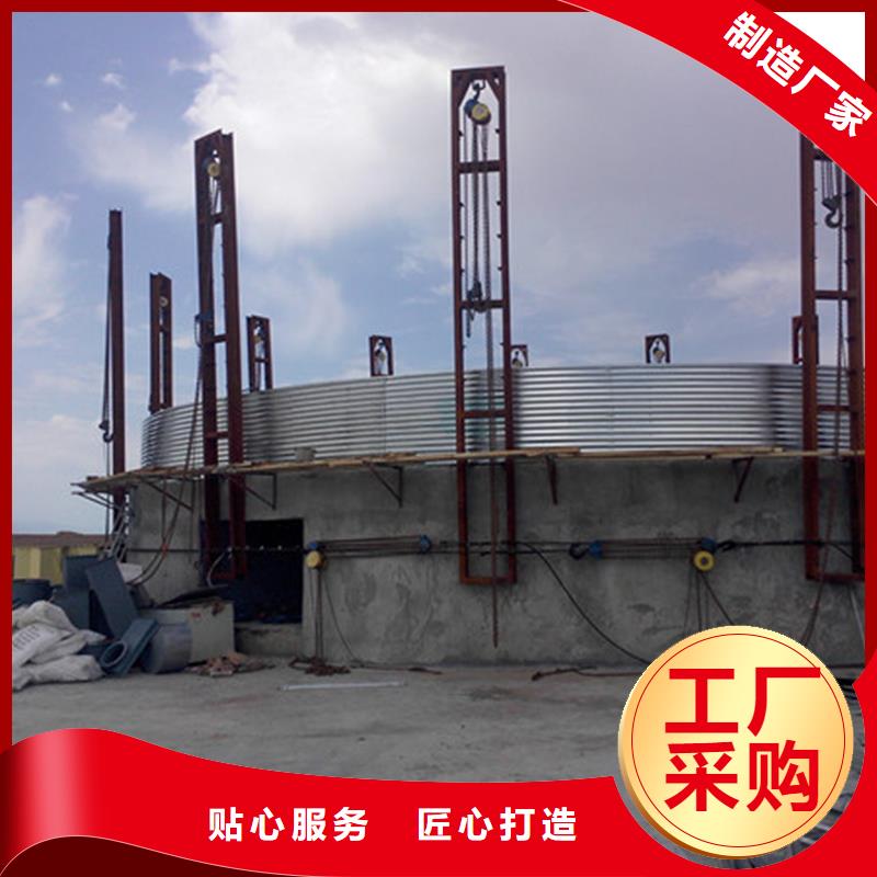 粮食钢板仓省心可靠