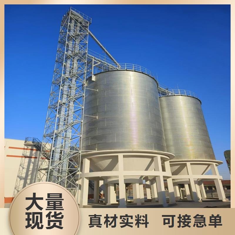 #养殖料塔#到厂参观