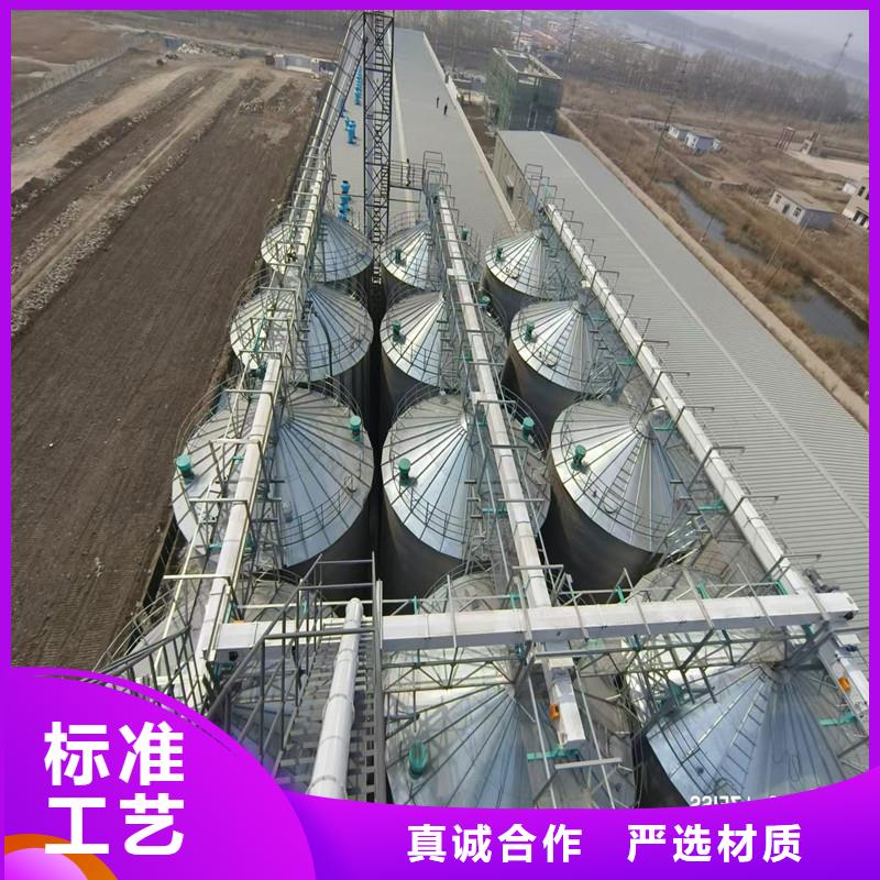 装配式粮仓料仓服务至上