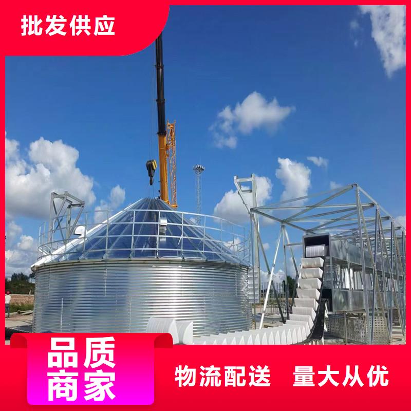 玉米装配式粮仓源头厂家