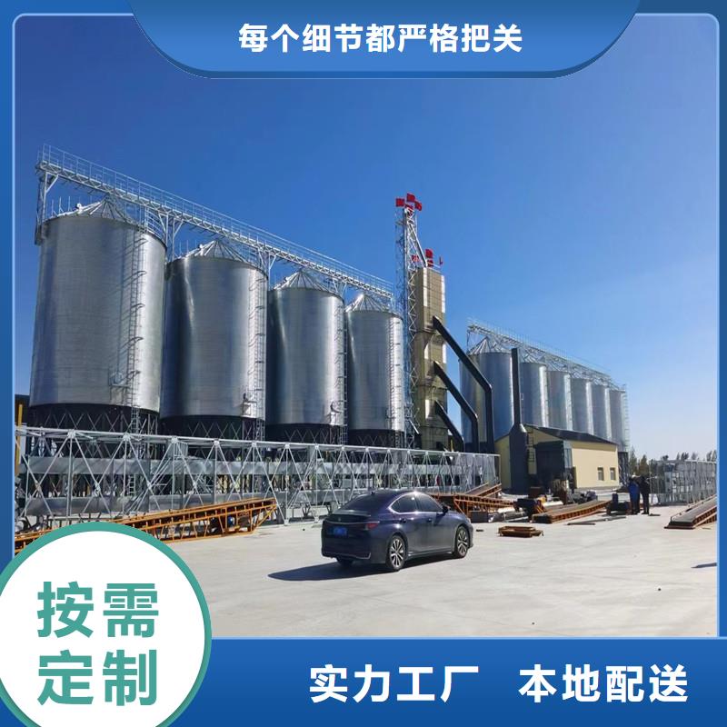 欢迎来访-小型粮食设备厂家