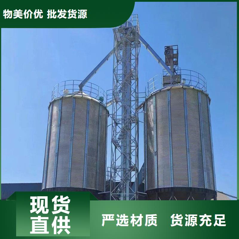 卖小型钢板仓储存仓的供货商