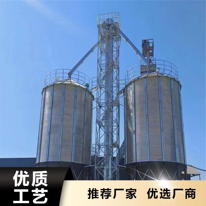 储粮用钢板仓工艺精湛