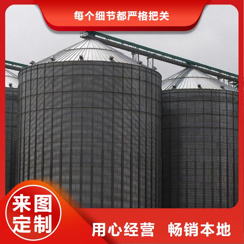 专业销售农作物风干仓-全国配送