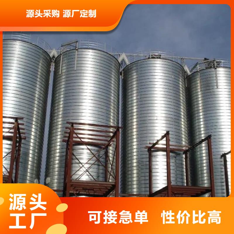 大型粮食存储设备-欢迎询价