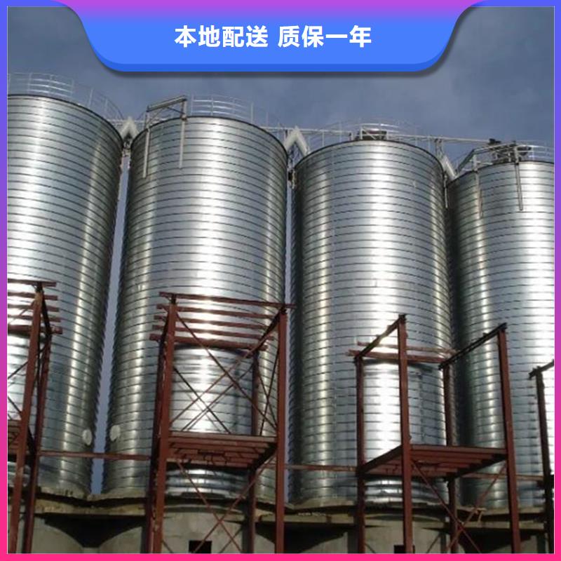 储粮筒仓便宜耐用