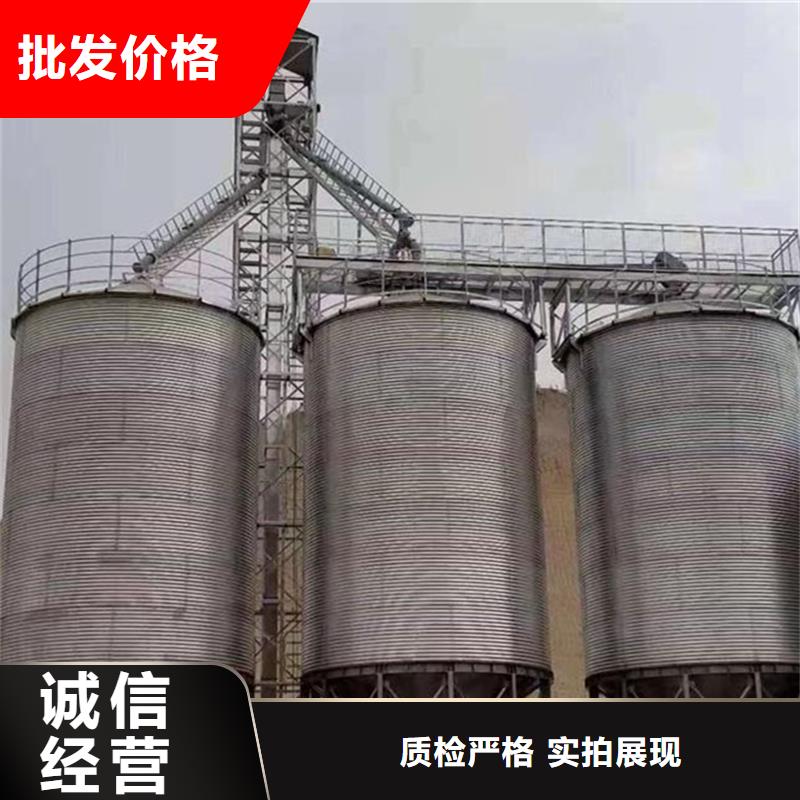 小粮仓现货厂家