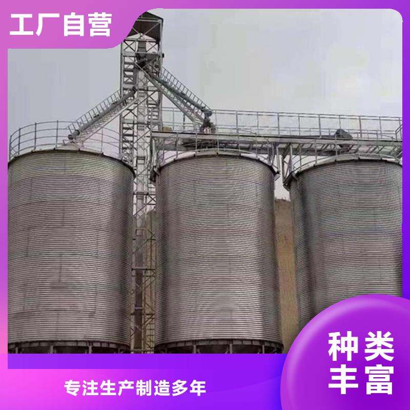 质量可靠的500吨装配式存储仓基地