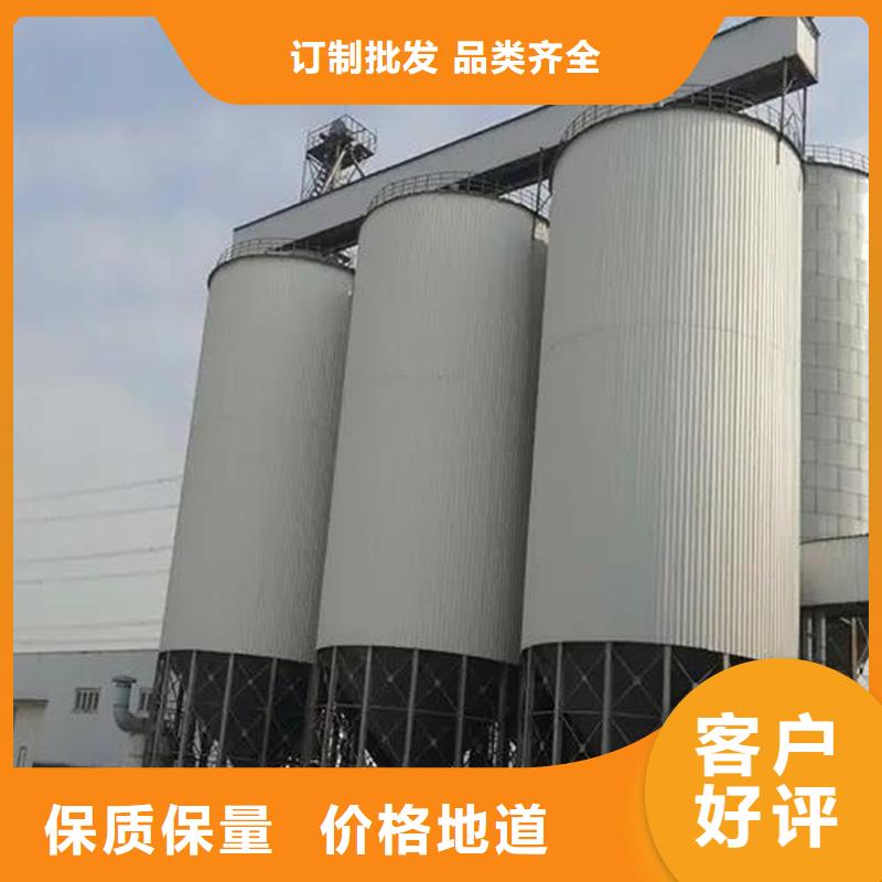 #立筒装配式粮仓钢板仓#出货快