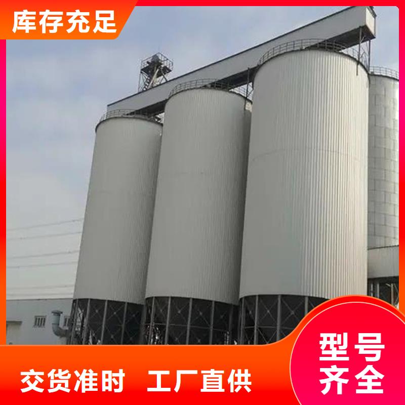 专业销售玉米立筒仓厂家