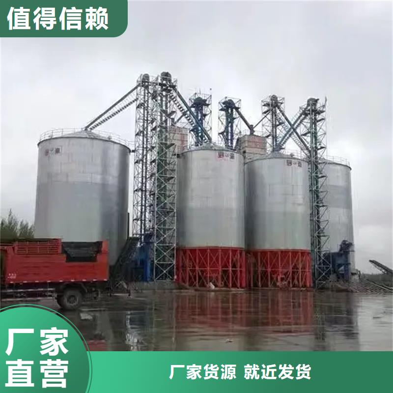 畅销的玉米装配式粮仓生产厂家
