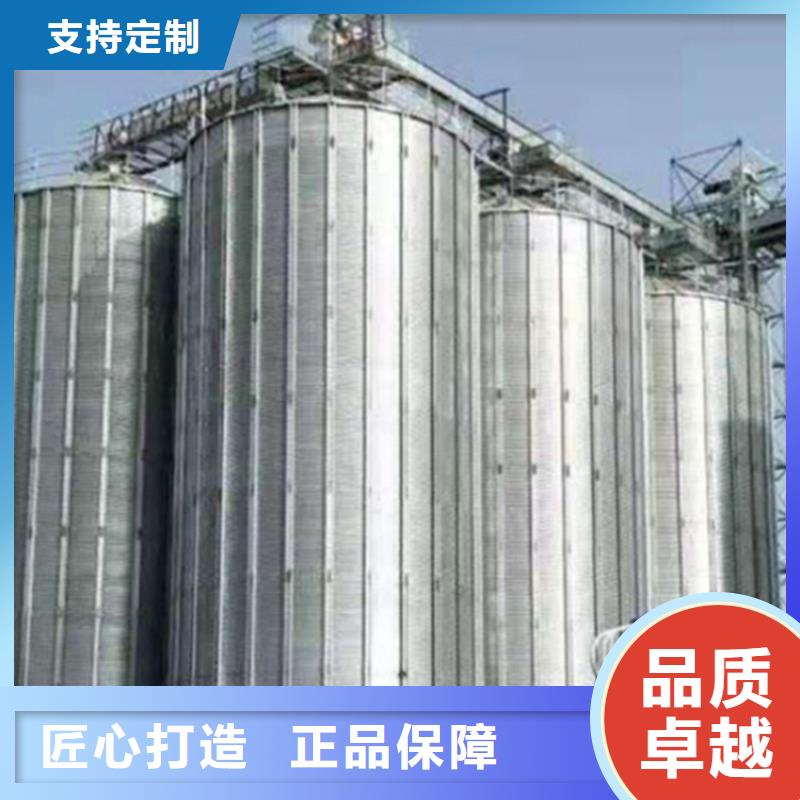 买粮食成品仓请到粮食成品仓厂家