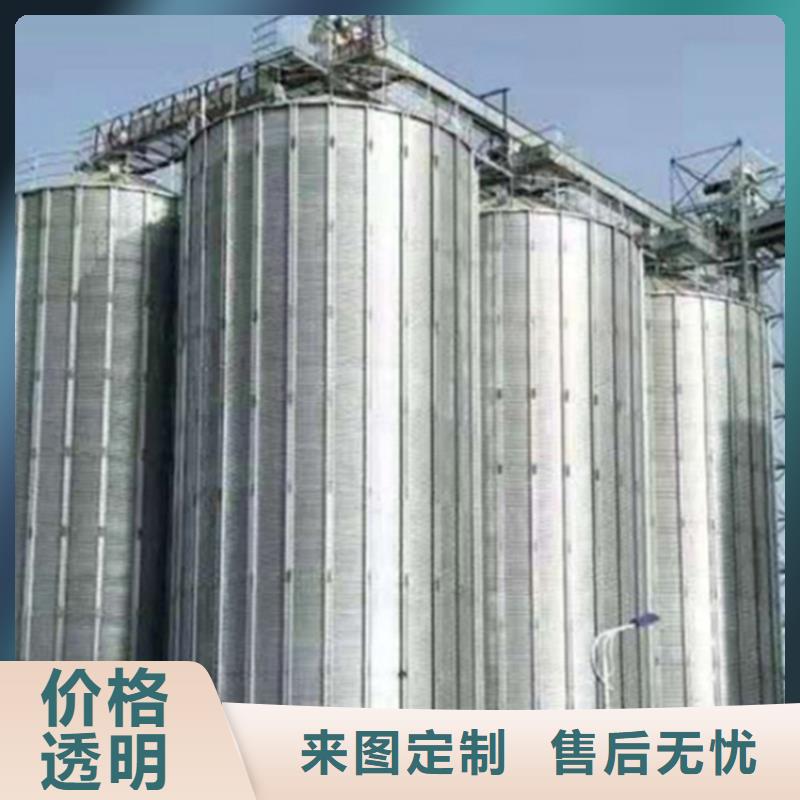 性价比高的小粮仓钢板仓