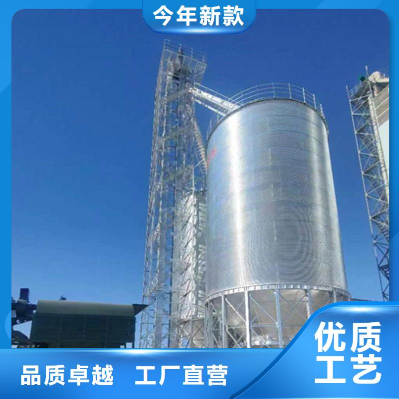 生产装配式粮食钢板仓_优质厂家