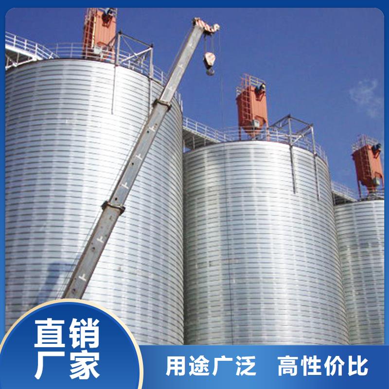 粮食储存仓价格资讯