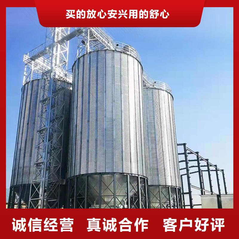 镀锌装配式粮食仓让利批发