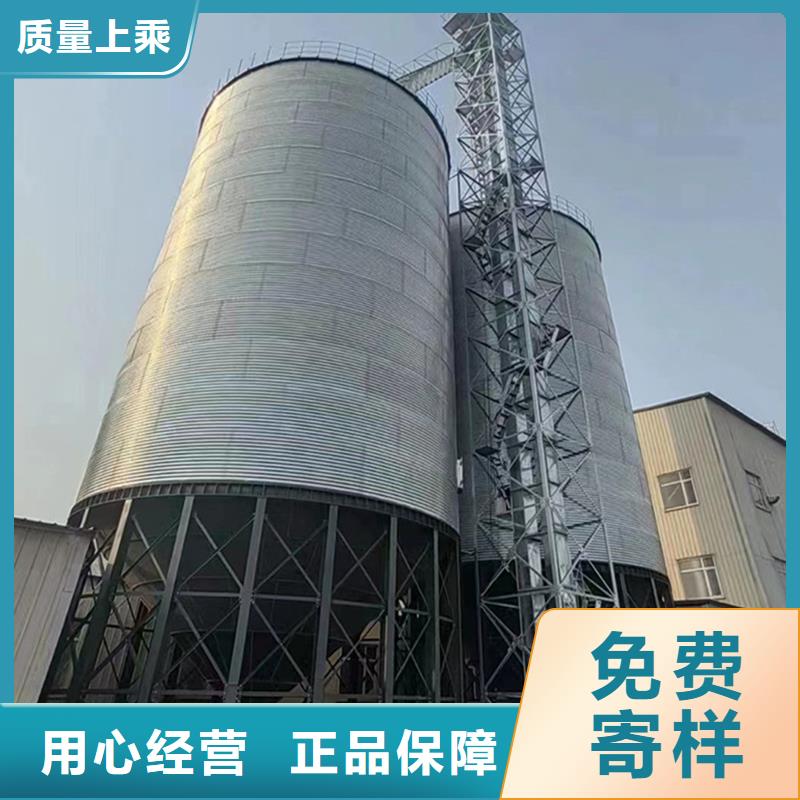 粮食储存罐价格合理