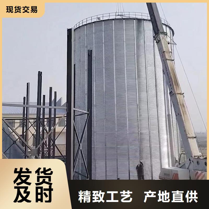 装配式粮仓钢板库价格-可按需定做