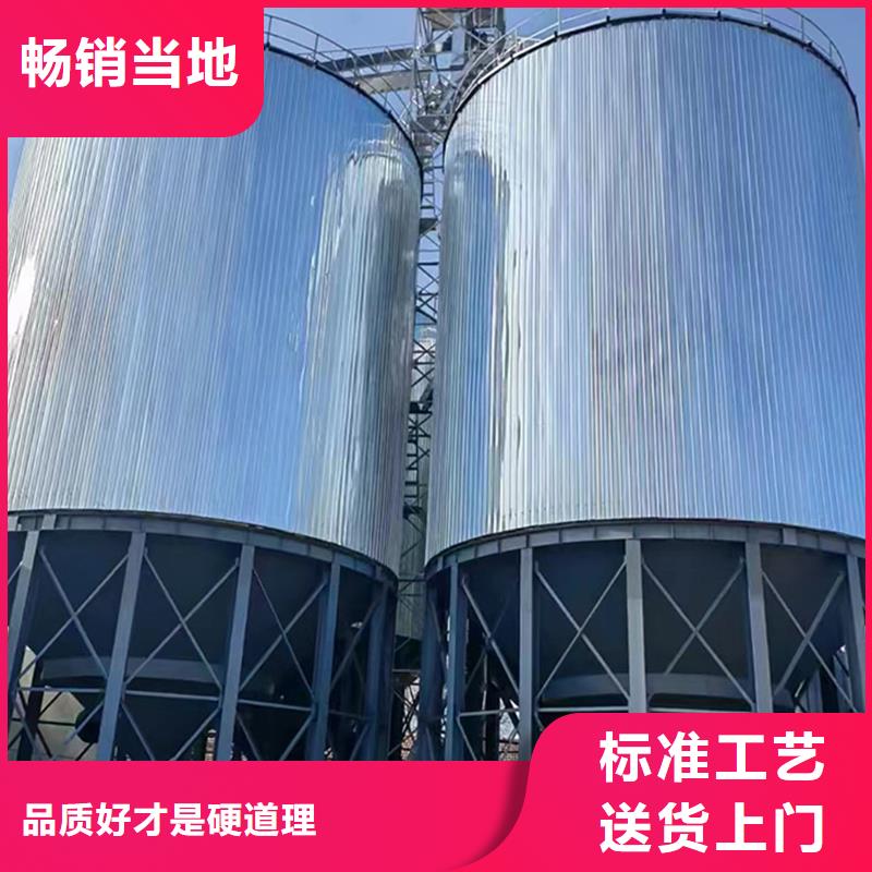 小型储粮仓-原厂质保
