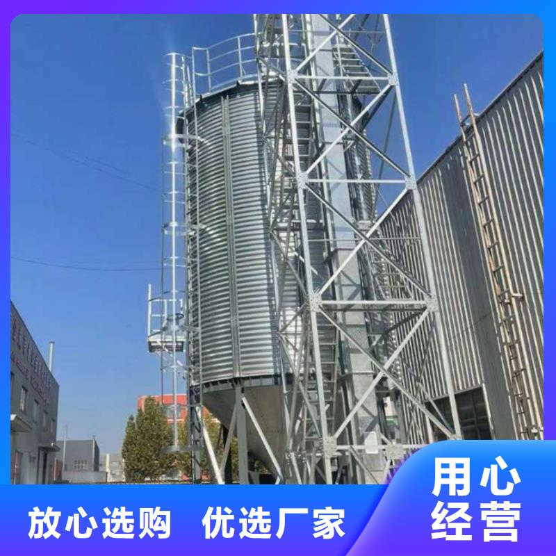有现货的玉米立筒仓经销商