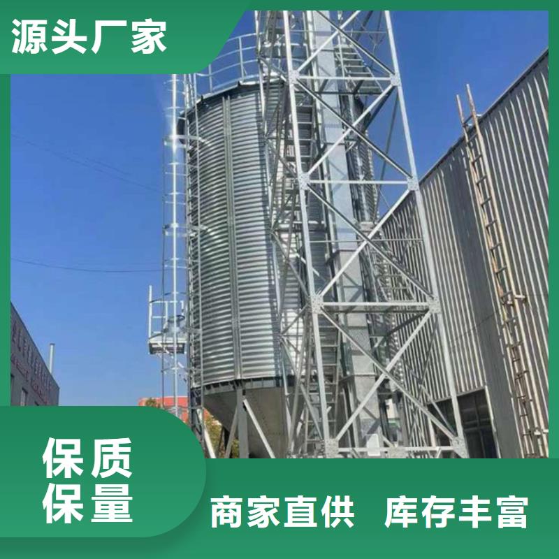 饲料仓价格透明