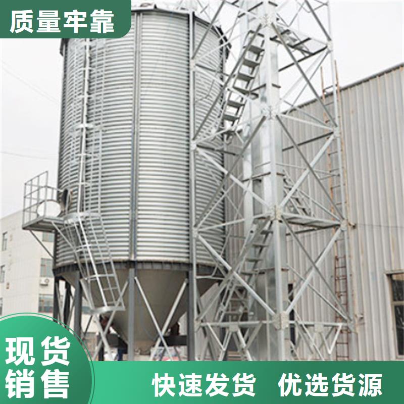黄豆立筒仓厂家优选