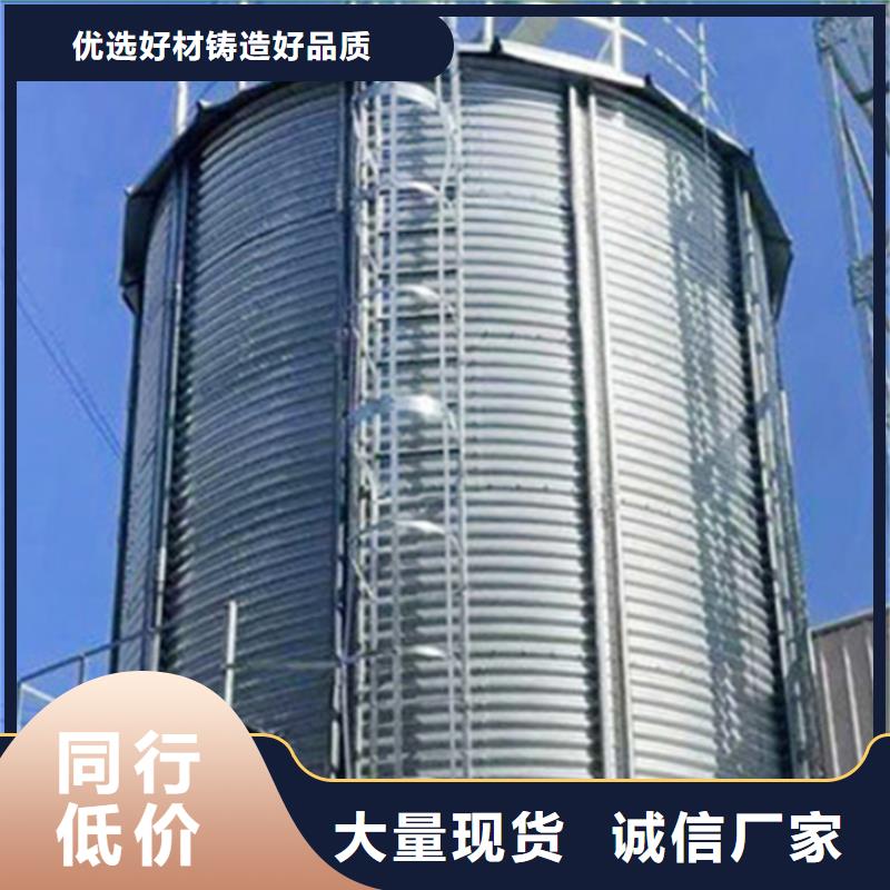 装配式钢板仓好品质看的见