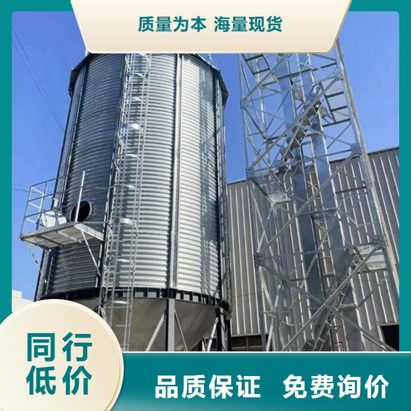 粮食立式筒仓产地直销