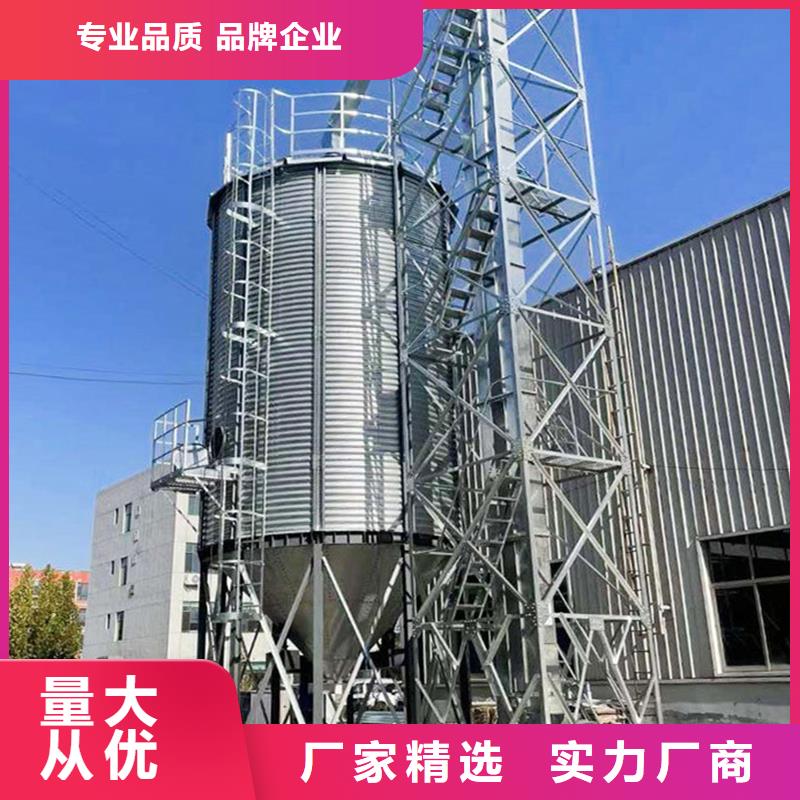 立式装配钢板仓原厂定做