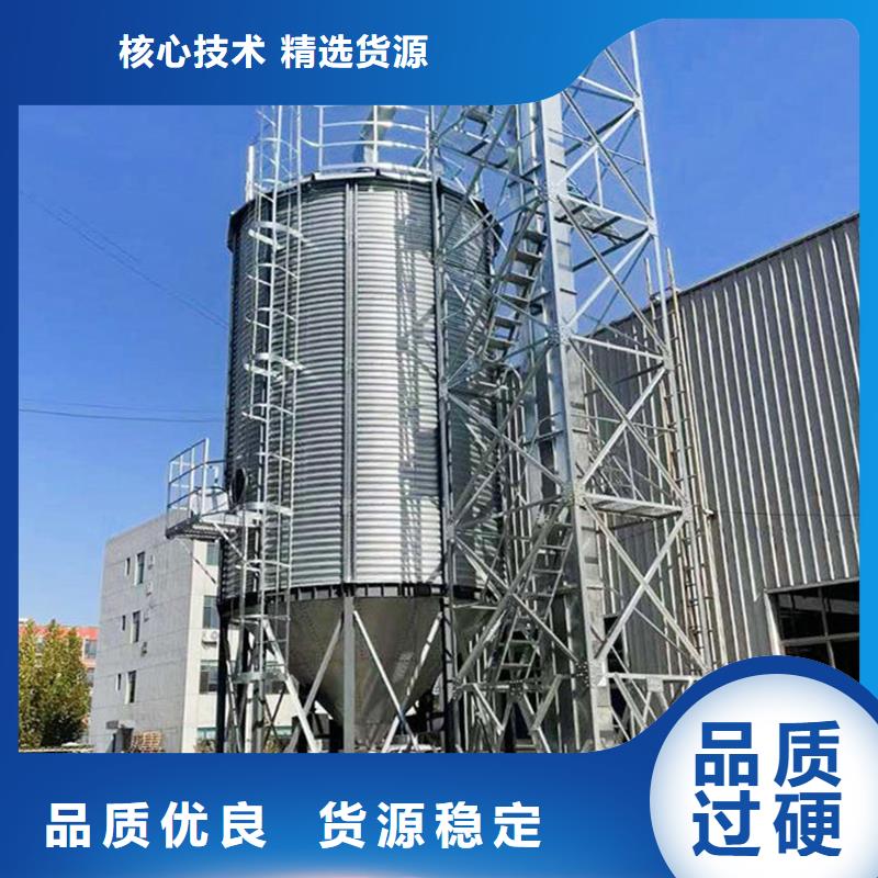 装配式镀锌储粮仓厂家-优质服务