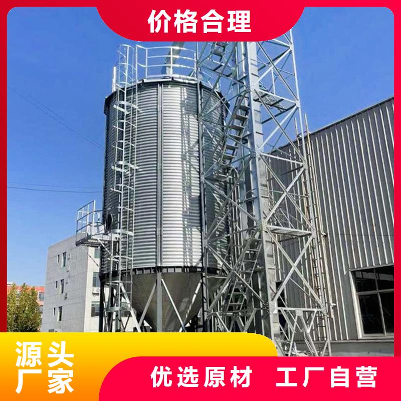 2025库存充足##粮仓存储仓##货到付款