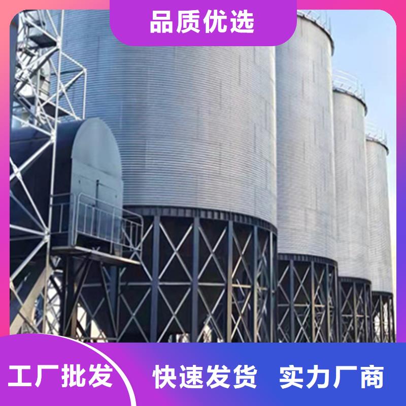养殖设备料塔现货充裕