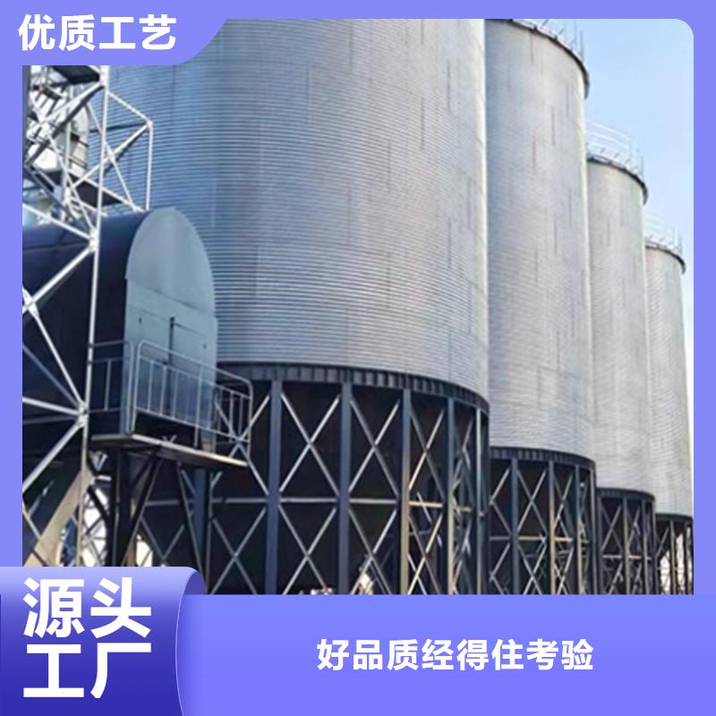 买1000吨玉米镀锌粮食钢板仓-现货充足有保障