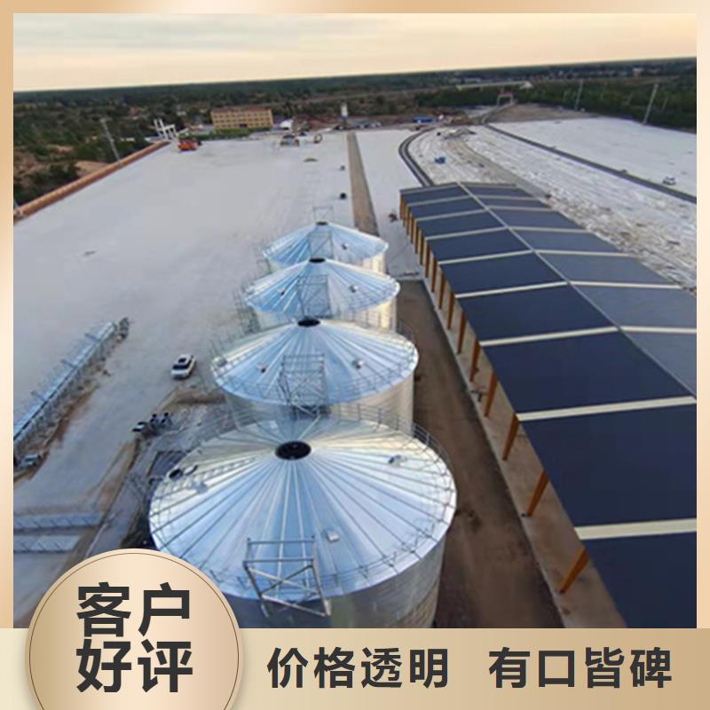 装配式粮仓款式齐全