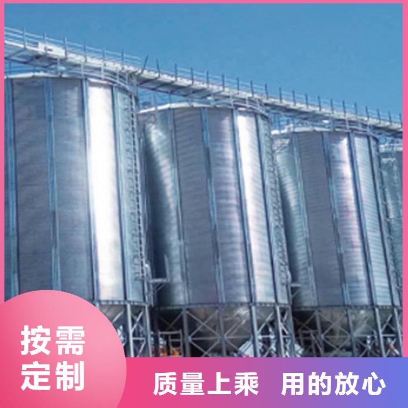 发货及时的粮食立筒仓销售厂家