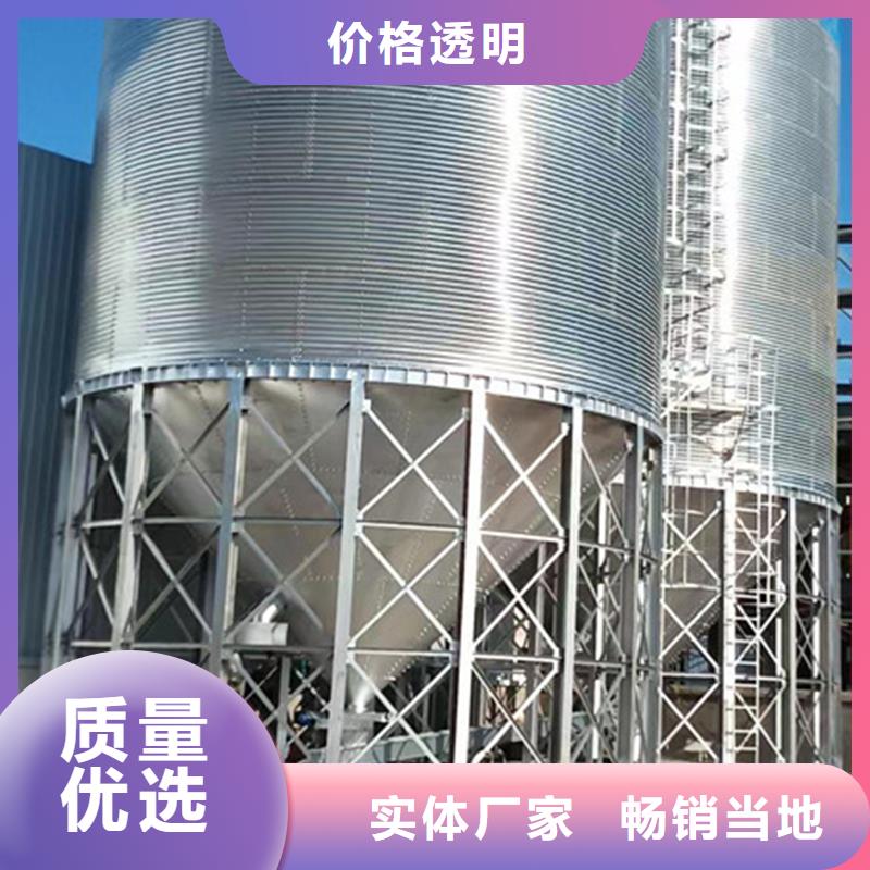 供应批发玉米储存罐-优质