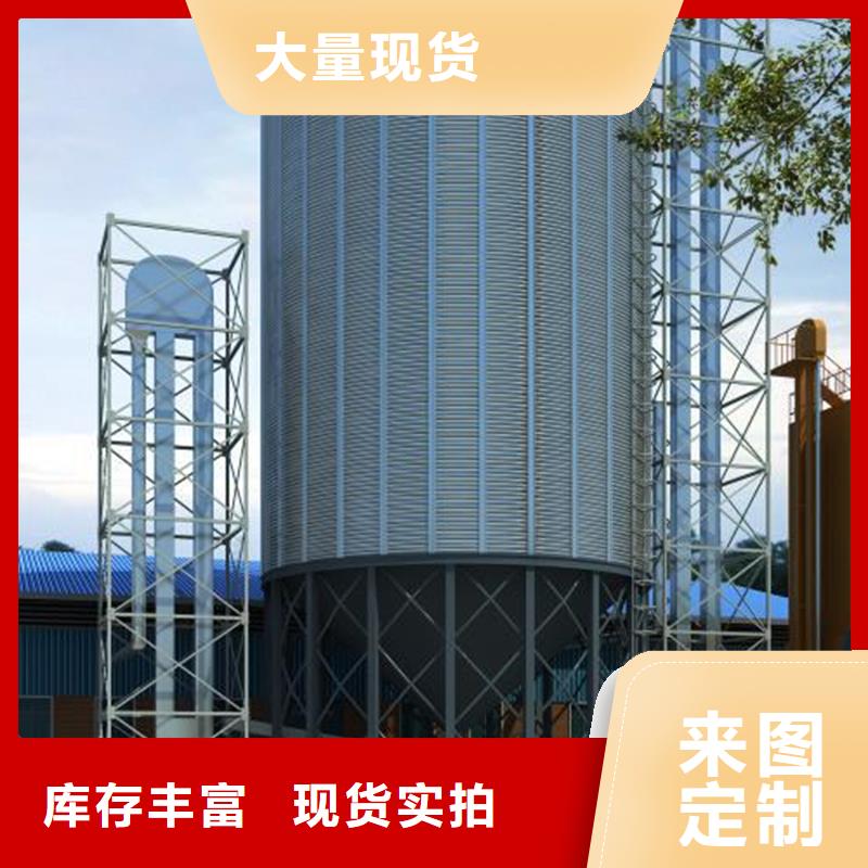 选购装配式粮仓认准裕盛钢板仓有限公司