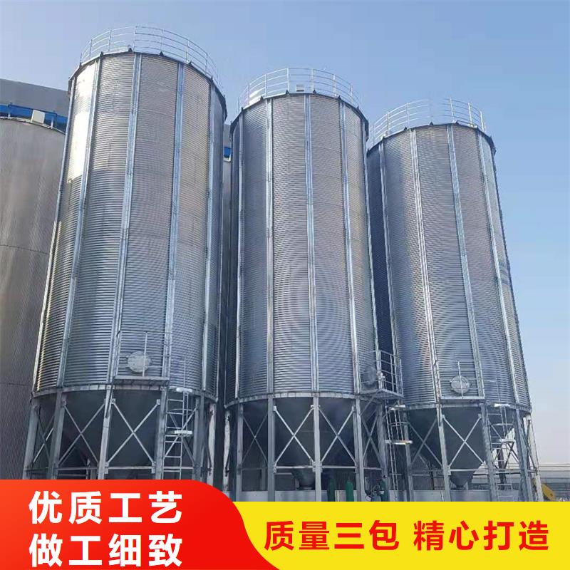 省心:农用装配式粮仓钢板仓厂家