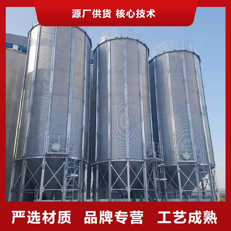 装配式粮食镀锌钢板仓诚信厂家