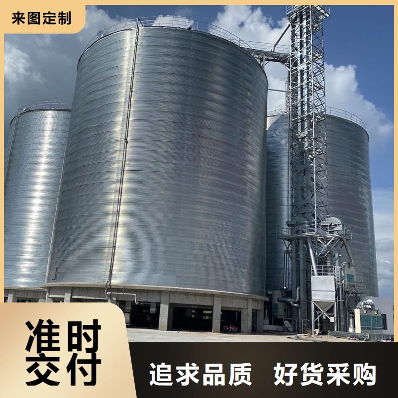 小粮仓钢板仓-小粮仓钢板仓质量好