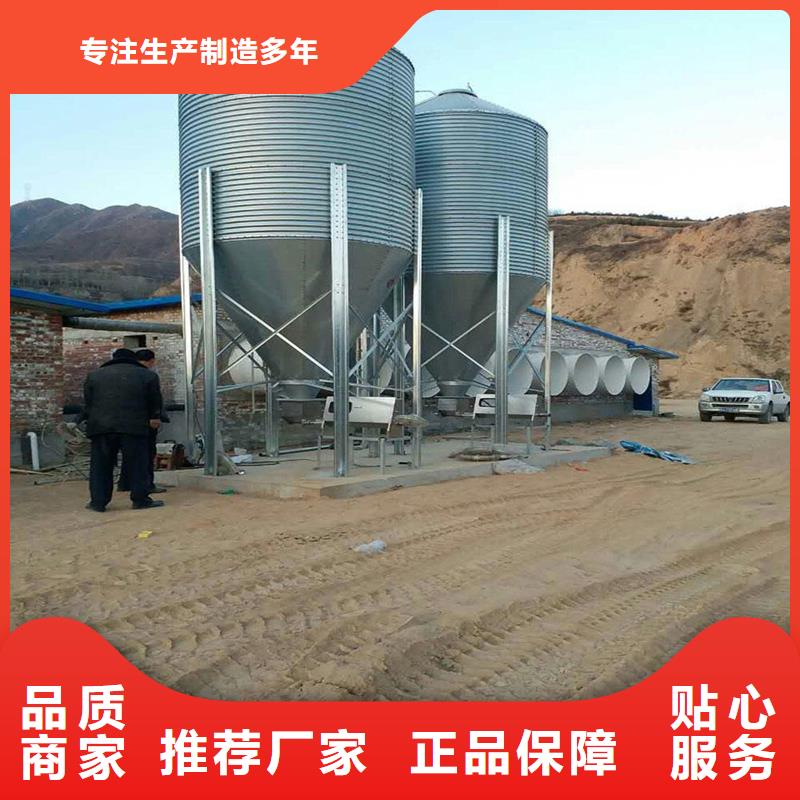 粮食装配式钢板库厂家服务至上