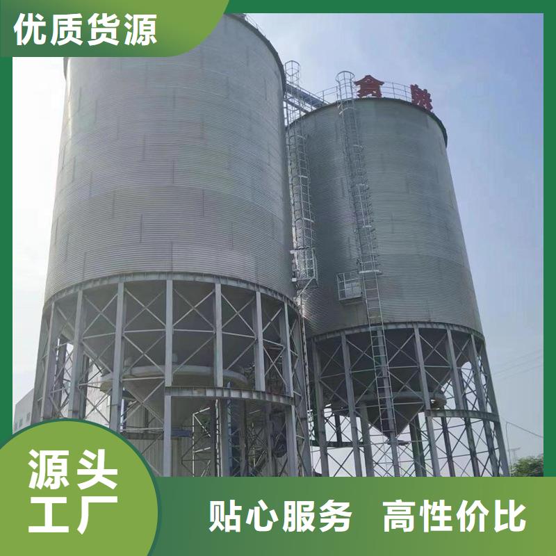 优质玉米储存罐供应商