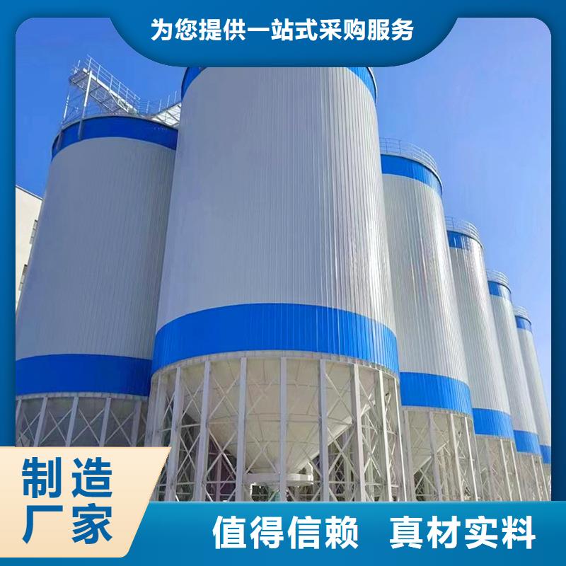 大型立式粮食储存仓行业动态