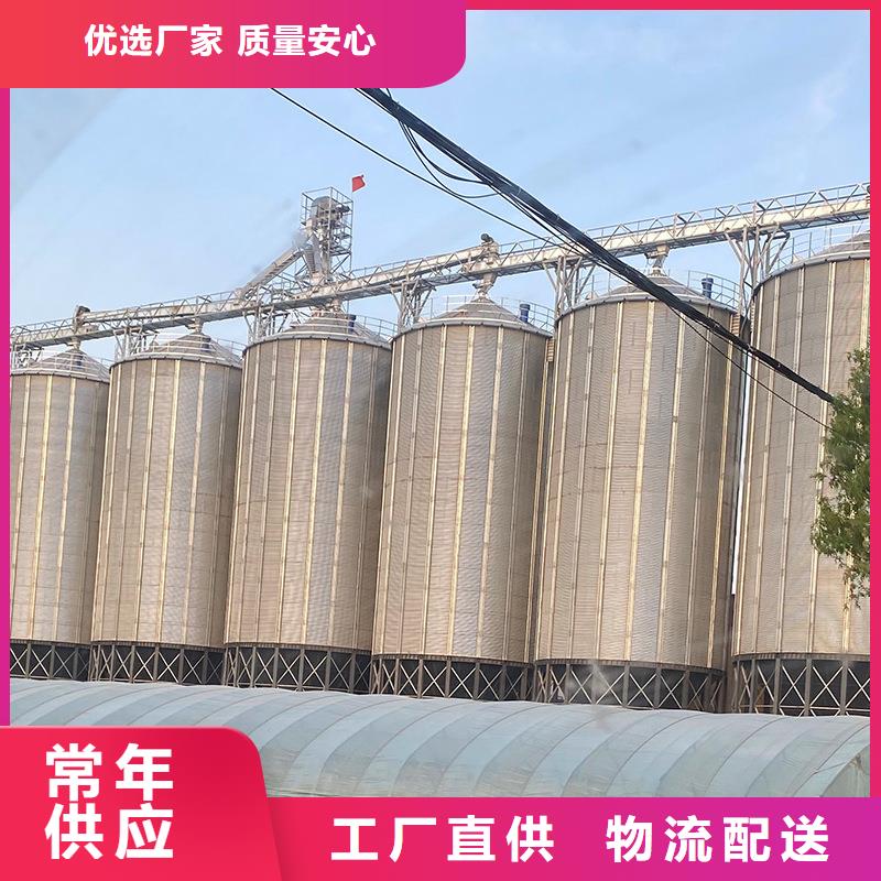 欢迎访问#装配式粮仓料仓厂家#