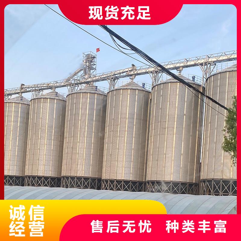 采购农作物风干仓必看-高性价比