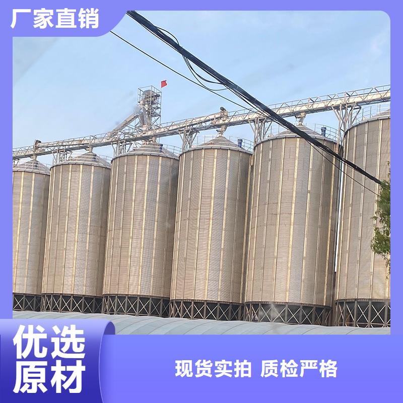 镀锌装配式钢板仓专业销售团队