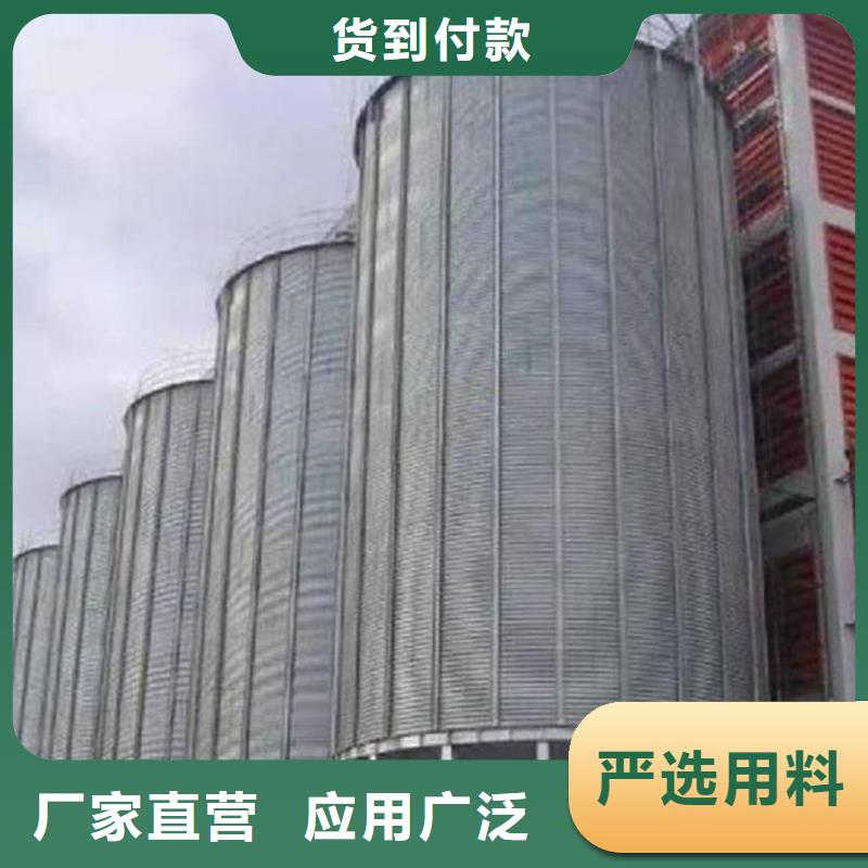 卖小粮仓的生产厂家